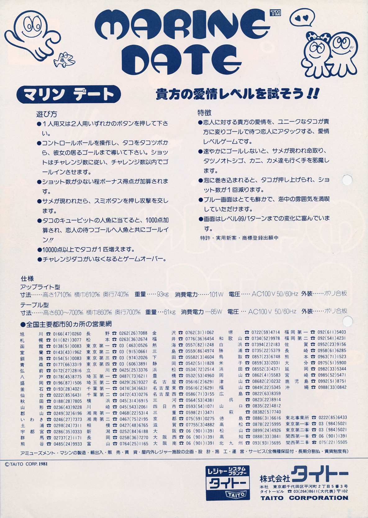 206afb35-6b8e-4378-a404-90203a21022a.jpg