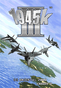 1945k III - Screenshot - Game Title Image