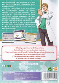 Brain Exercise with Dr. Kawashima - Box - Back Image