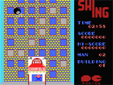 Mado Fuki Kaisha no Swing-kun - Screenshot - Gameplay Image