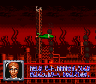 Gerry Anderson's Thunderbirds: Kokusai Kyuujotai Juudou Seyo!! - Screenshot - Gameplay Image