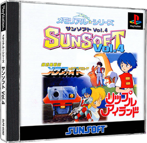 Memorial Star Series: Sunsoft Vol. 4 - Box - 3D Image
