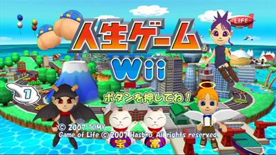 Jinsei Game Wii - Screenshot - Game Title Image
