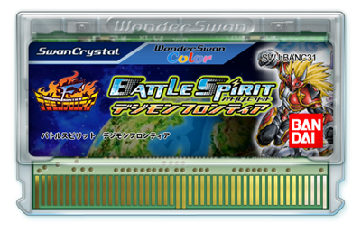 Battle Spirit: Digimon Frontier - Fanart - Cart - Front