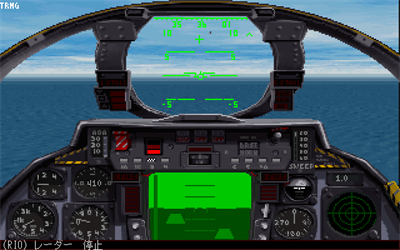 F-14 Fleet Defender: The F-14 Tomcat Simulation - Screenshot - Gameplay Image