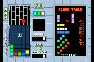Sadari - Screenshot - Gameplay Image