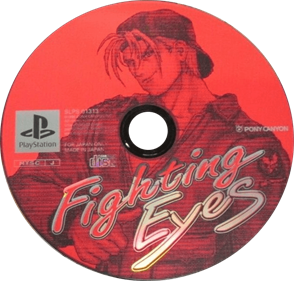 Fighting Eyes - Disc Image