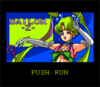 Shiawase Usagi 2: Toraware Usagi Sailor Z - Screenshot - Gameplay Image