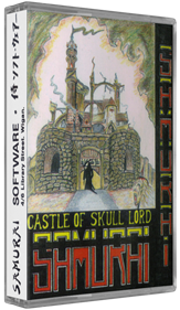 Castle of Skull Lord - Box - 3D Image