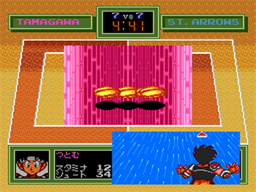Honoo no Toukyuuji: Dodge Danpei - Screenshot - Gameplay Image