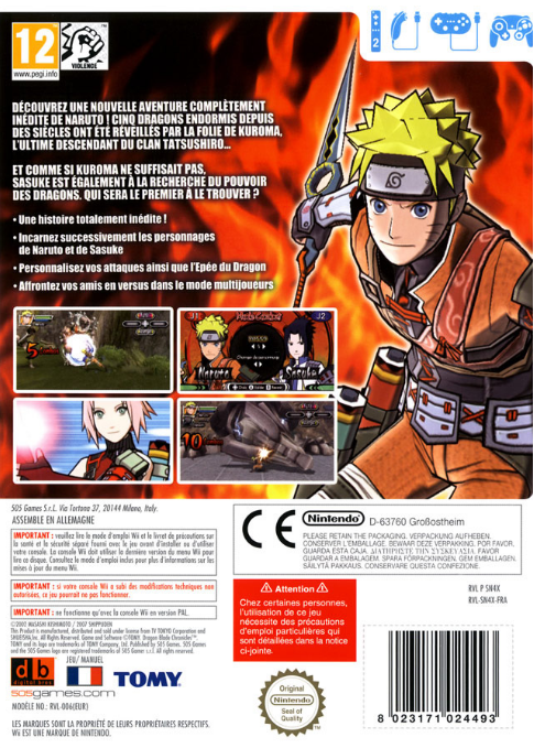 Naruto Shippuden: Dragon Blade Chronicles (Wii) 