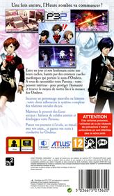 Shin Megami Tensei: Persona 3 Portable - Box - Back Image