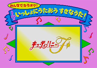 2093443b-5872-4377-989e-d6ec6ae8e10b.png
