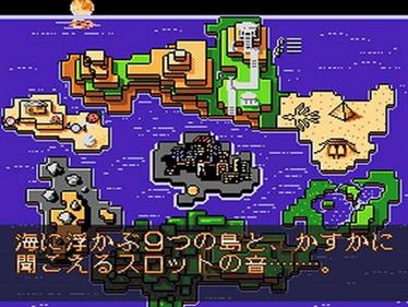Slot Shoubushi - Screenshot - Gameplay Image