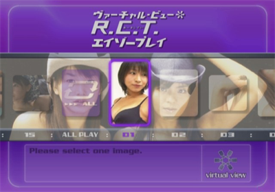 Virtual View: R.C.T. Eyes Play - Screenshot - Game Title Image
