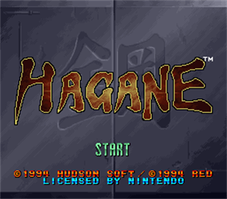 Hagane: The Final Conflict - Screenshot - Game Title Image