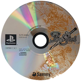 Brave Sword - Disc Image