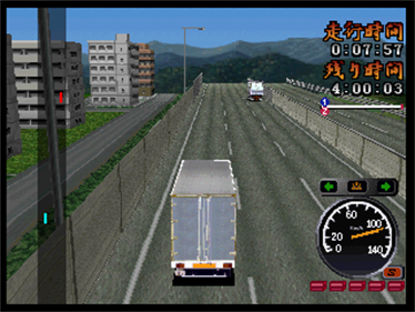 Bakusou Dekotora Densetsu: Otoko Ippiki Yume Kaidou - Screenshot - Gameplay Image