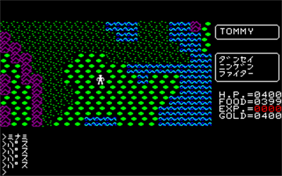 Ultima II: The Revenge of the Enchantress... - Screenshot - Gameplay Image
