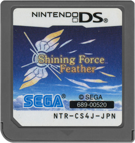 Shining Force Feather - Cart - Front Image