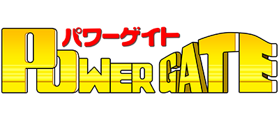 Power Gate - Clear Logo Image
