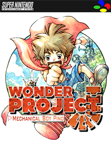 Wonder Project J: Kikai no Shounen Pino - Fanart - Box - Front Image