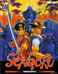 Sengoku - Box - Front Image