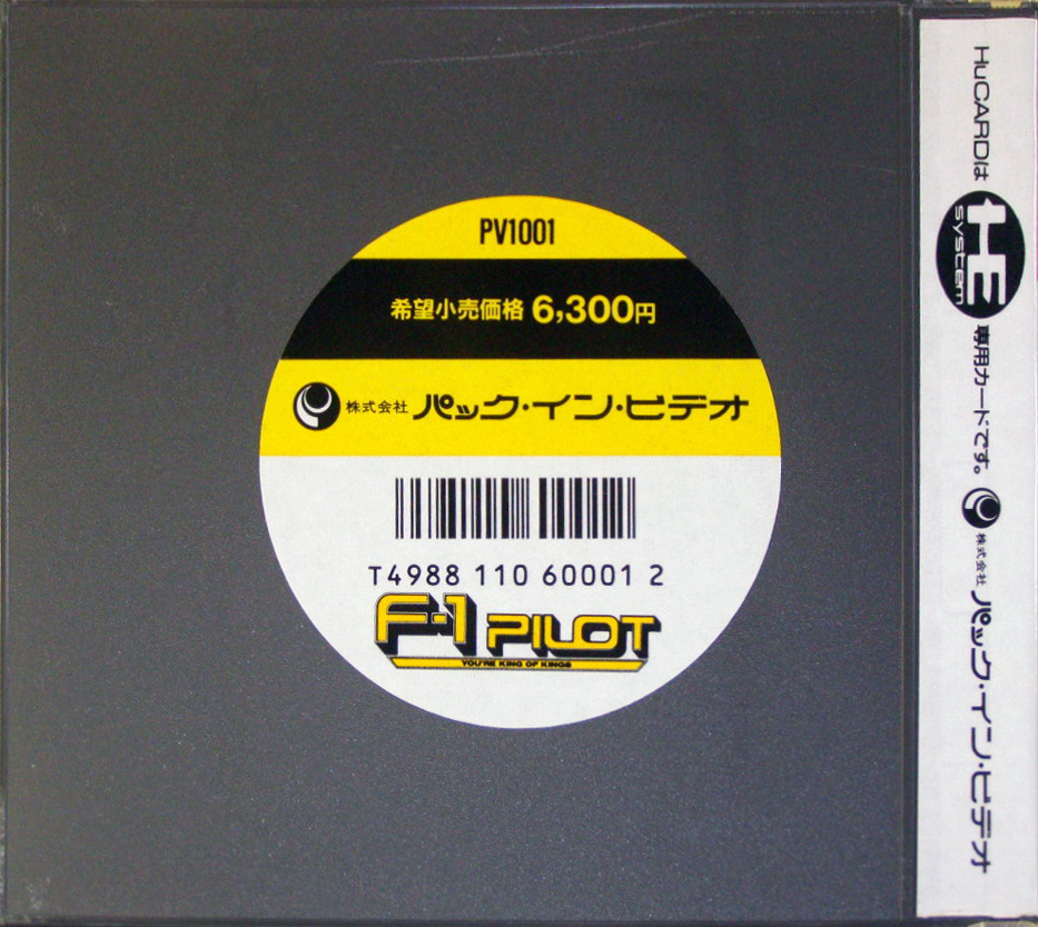20c1af01-9694-4555-a442-67bf5098bbc8.jpg
