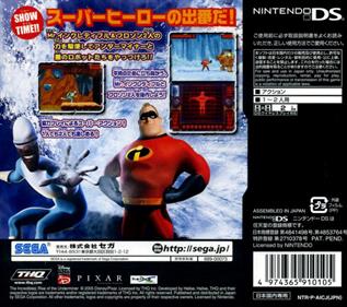 The Incredibles: Rise of the Underminer - Box - Back Image