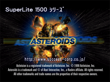 Asteroids - Screenshot - Game Title Image