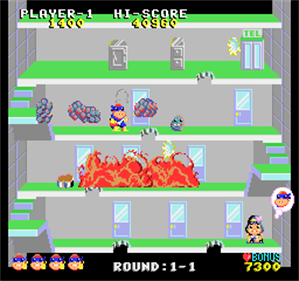 Ben Bero Beh - Screenshot - Gameplay Image