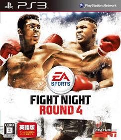 Fight Night Round 4 - Box - Front Image