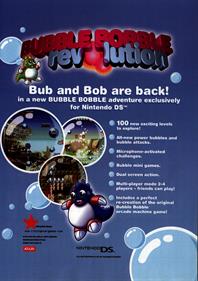 Bubble Bobble Revolution - Advertisement Flyer - Front Image