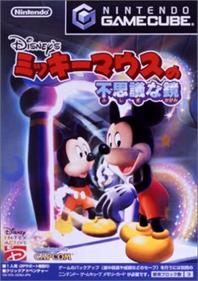 Disney's Magical Mirror Starring Mickey Mouse - Box - Front Image