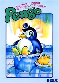 Pengo - Advertisement Flyer - Front Image