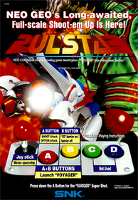 Pulstar - Arcade - Controls Information Image