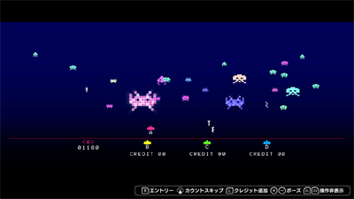Space Invaders: Invincible Collection - Screenshot - Gameplay Image