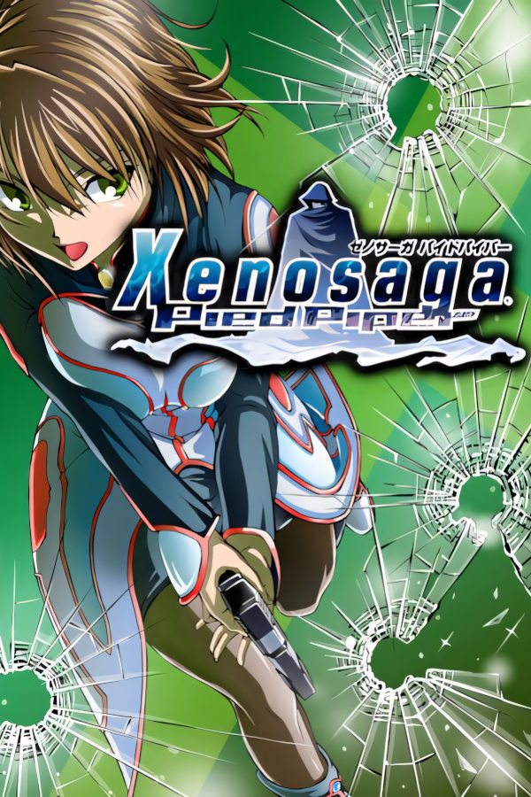 Xenosaga: Pied Piper