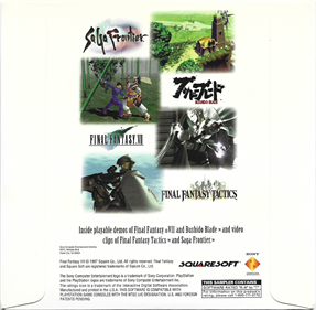 Final Fantasy VII Square Soft on PlayStation Previews - Box - Back Image