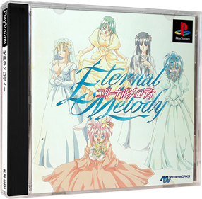 Eternal Melody - Box - 3D Image