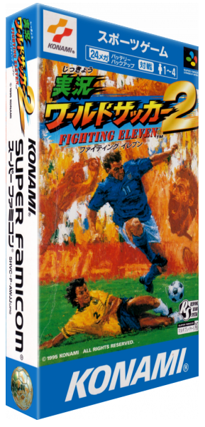 International Superstar Soccer Deluxe [実況ワールドサッカー2: ファイティングイレブン] (video  game, SNES, 1996) reviews & ratings - Glitchwave