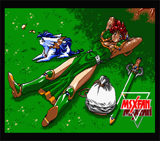 MSX FAN Disk #16 - Screenshot - Game Title Image