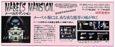 Mabel's Mansion - Advertisement Flyer - Front