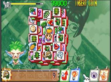 Dragon World 3 EX - Screenshot - Gameplay Image