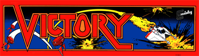 Victory - Arcade - Marquee Image