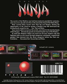 The Last Ninja (System 3 Software) - Box - Back - Reconstructed Image