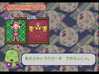 21020fb0-94f3-4cfa-a612-5304c0e0dfc1.png
