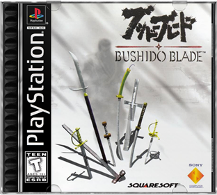 Bushido Blade - Box - Front - Reconstructed Image