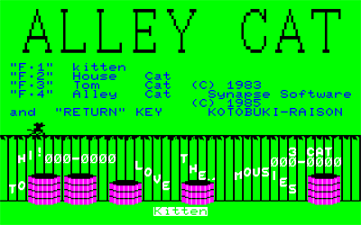 Alley Cat - Screenshot - Game Title Image