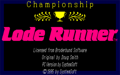 Championship Lode Runner - Screenshot - Game Title Image